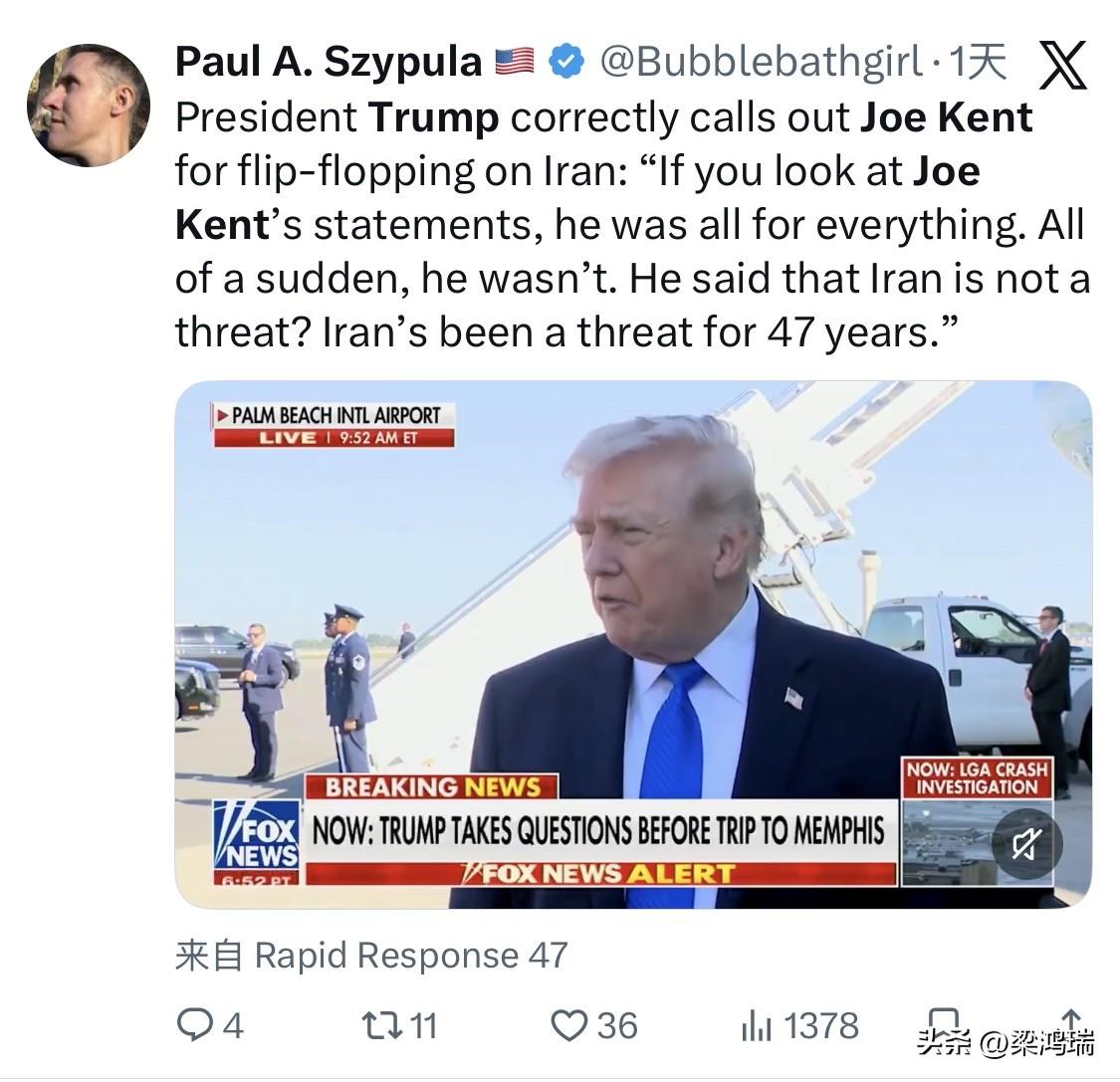 川普接受Newsmax采访时，公开猛烈抨击了前国家反恐中心（NCTC）代理主任乔