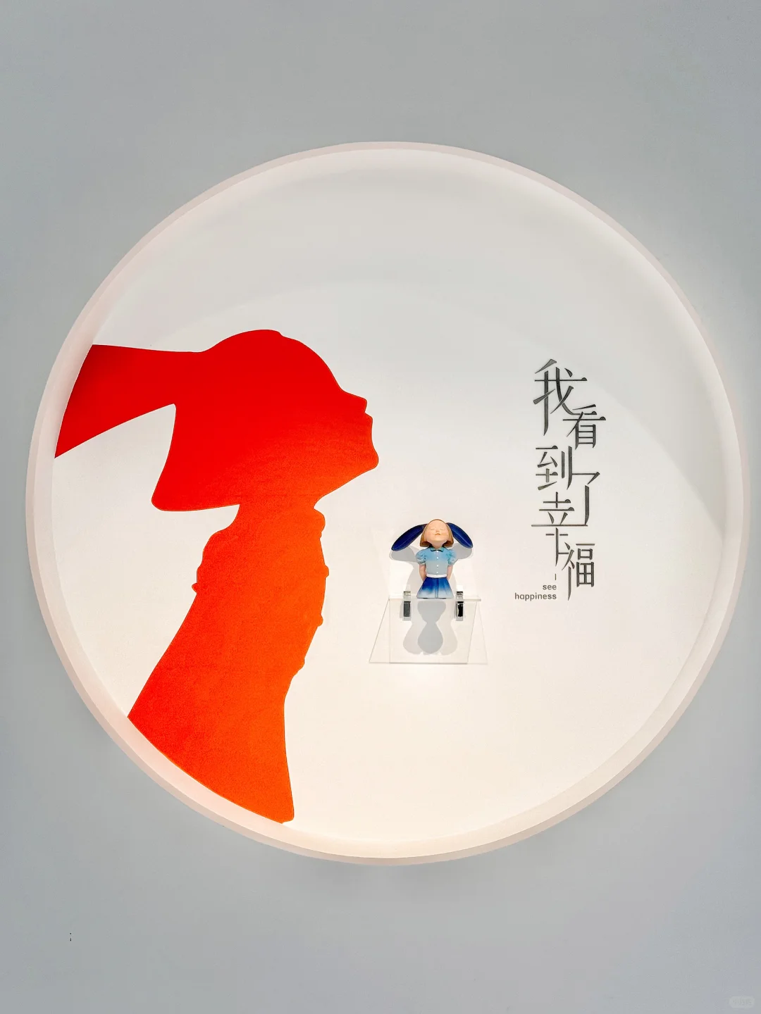 浙江｜免费又好拍的幸福体验中心！这也太美了