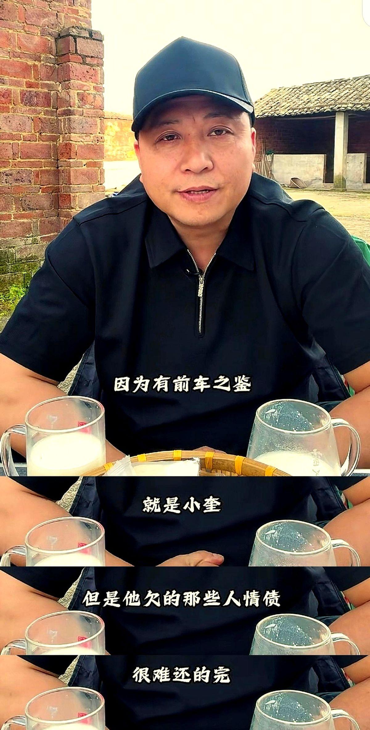 天上掉馅饼，为何偏偏有人推开？

军哥、嘴哥、王总三位老总上门，要给豪豪蓉儿出钱