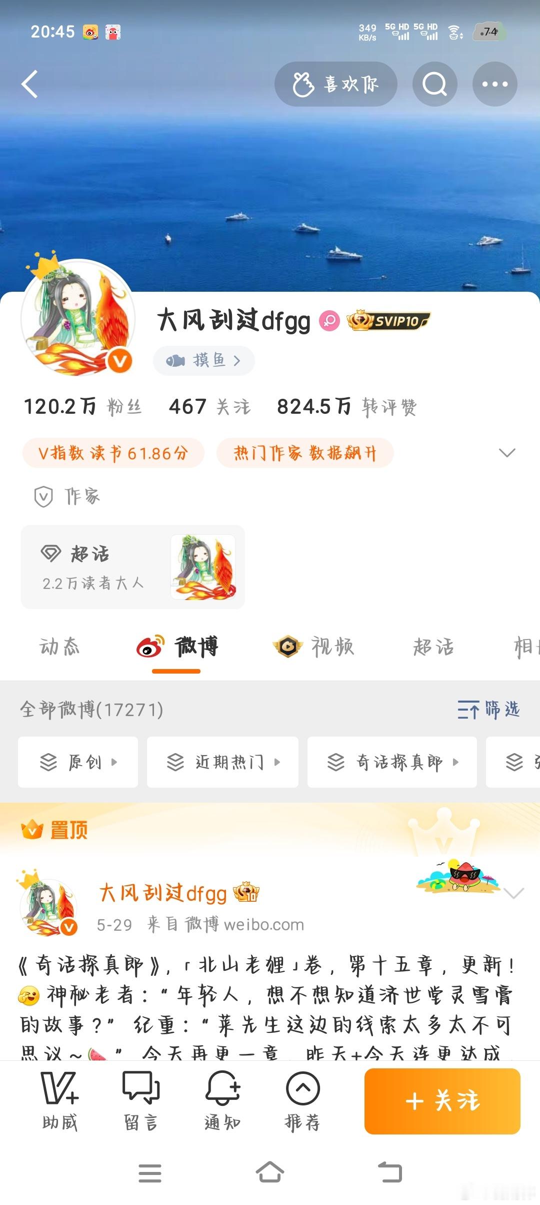 目前还没有被毕业啊 但是保不准没几分钟就毕业了 