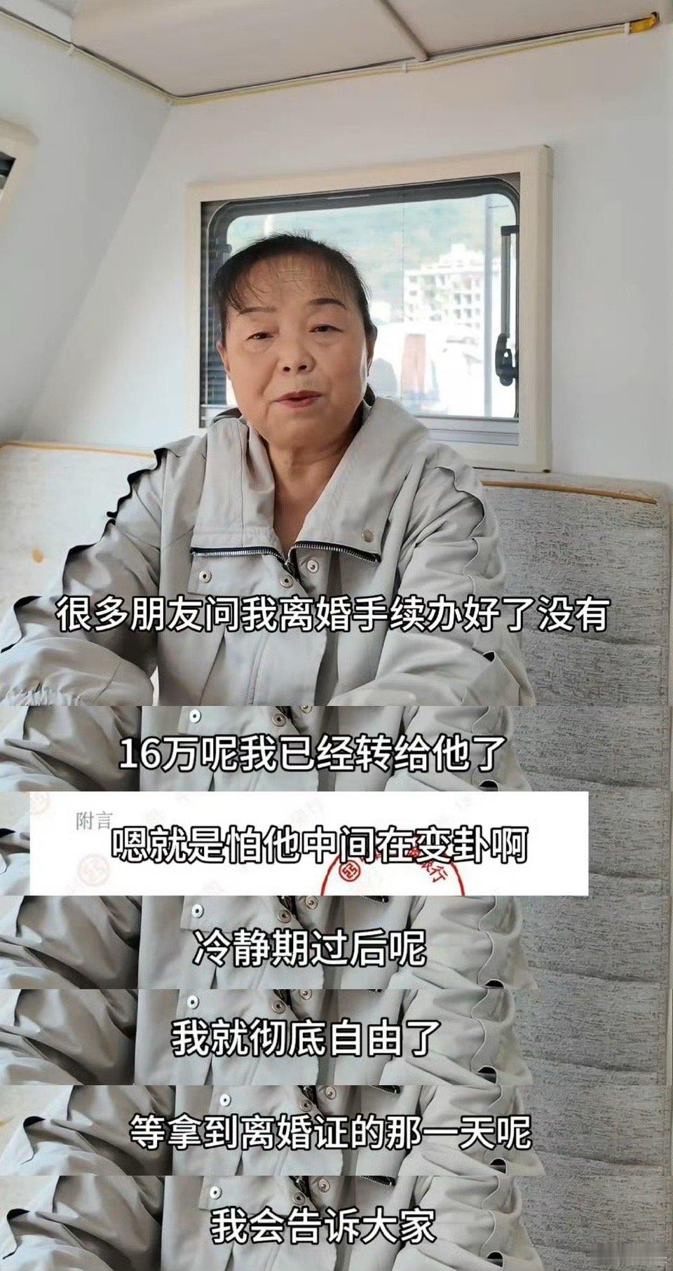 国色芳华剧情照进现实 《国色芳华》何惟芳问王擎怎样才能放过五娘，渣男一开口要十贯