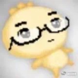 别人一摘眼镜就知道要亲人了你一摘眼镜你同桌就知道你要上课睡觉了 