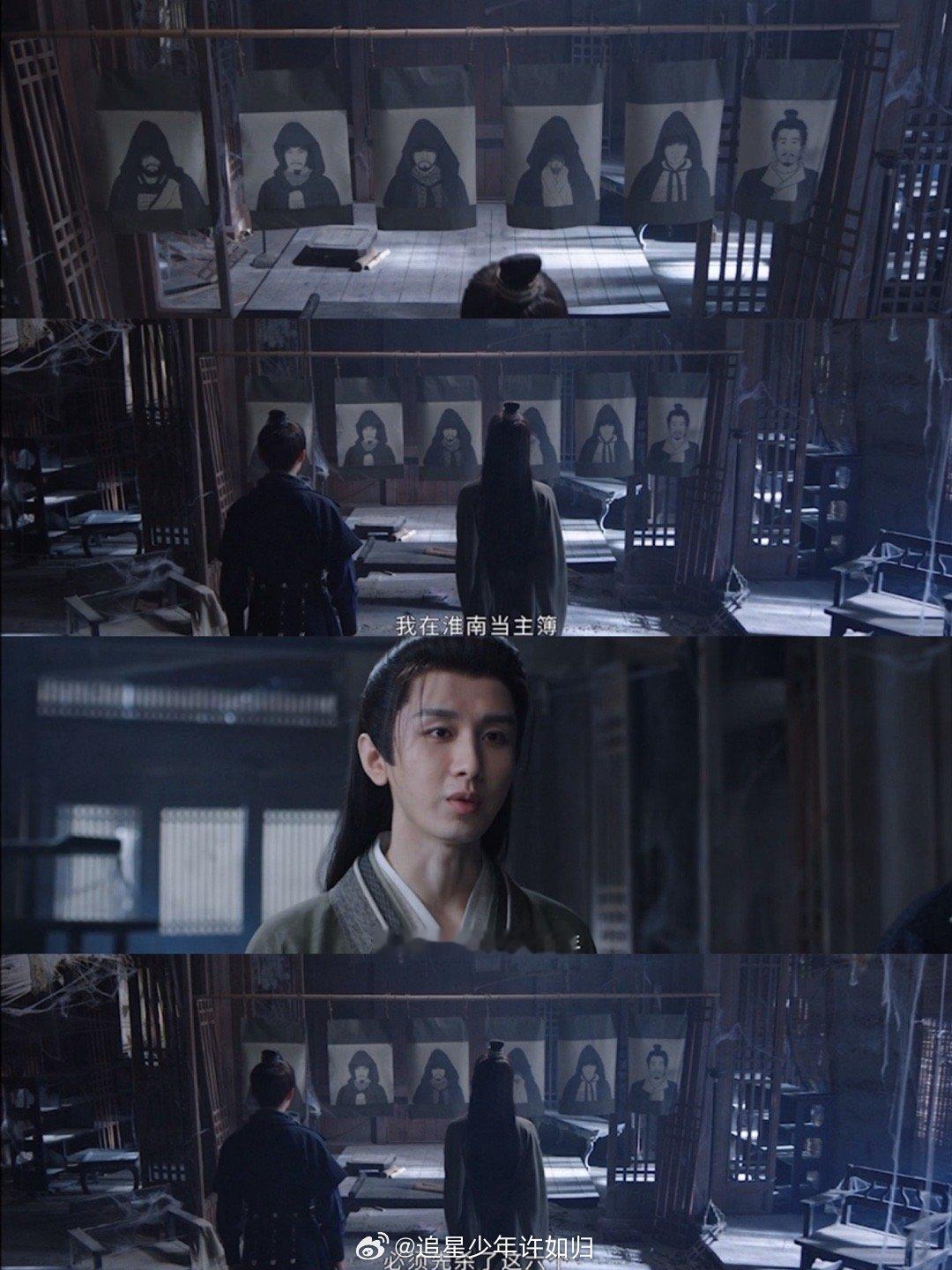 谢淮安 仇人开门我是来杀你的长安二十四计 谁能拒绝谢淮安这种复仇爽文男主！隐忍十