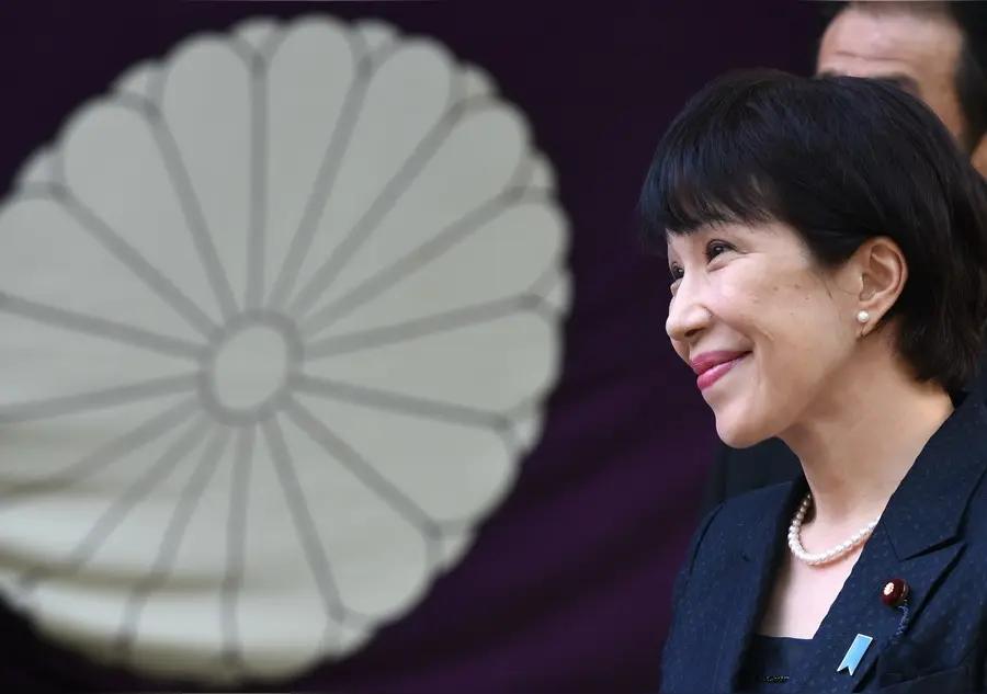 挑衅台海只是个开始！高市早苗又要恢复旧日本军队军衔了
日本产经新闻近期对外发布消