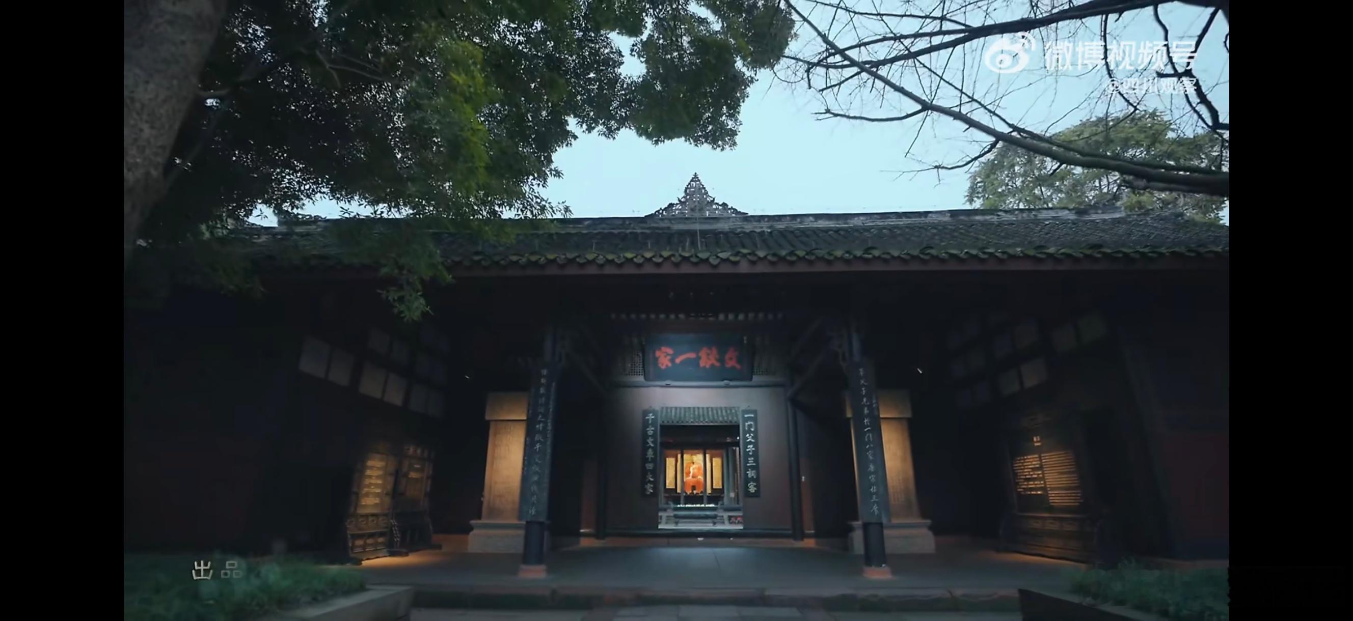 一首写给苏轼的歌 以音乐为信使跨越漫长岁月，把《定风波》的洒脱化作音符，褪去文豪