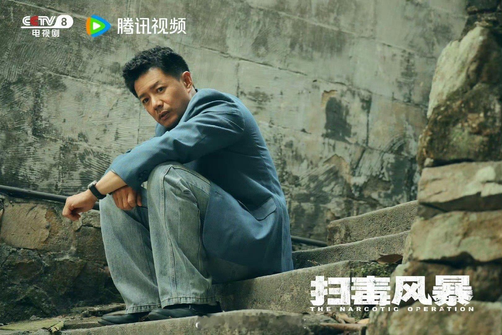 段奕宏吴幸键演技派双强师徒扫毒风暴狐兔师徒这师徒CP我嗑疯了！演技在线飙戏看得人