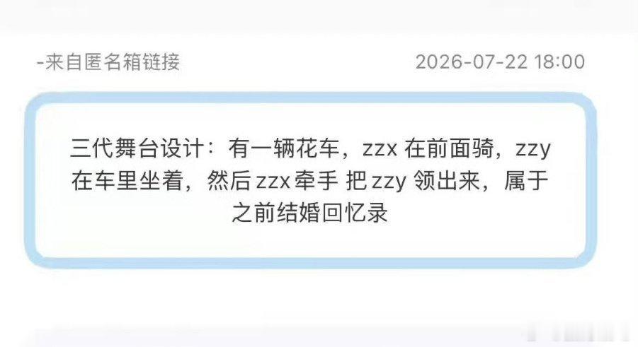？阴不阴啊