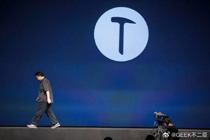 罗永浩自曝曾想改名书桓原来我跟老罗也有共同点：都对自己的名字不满意！ 