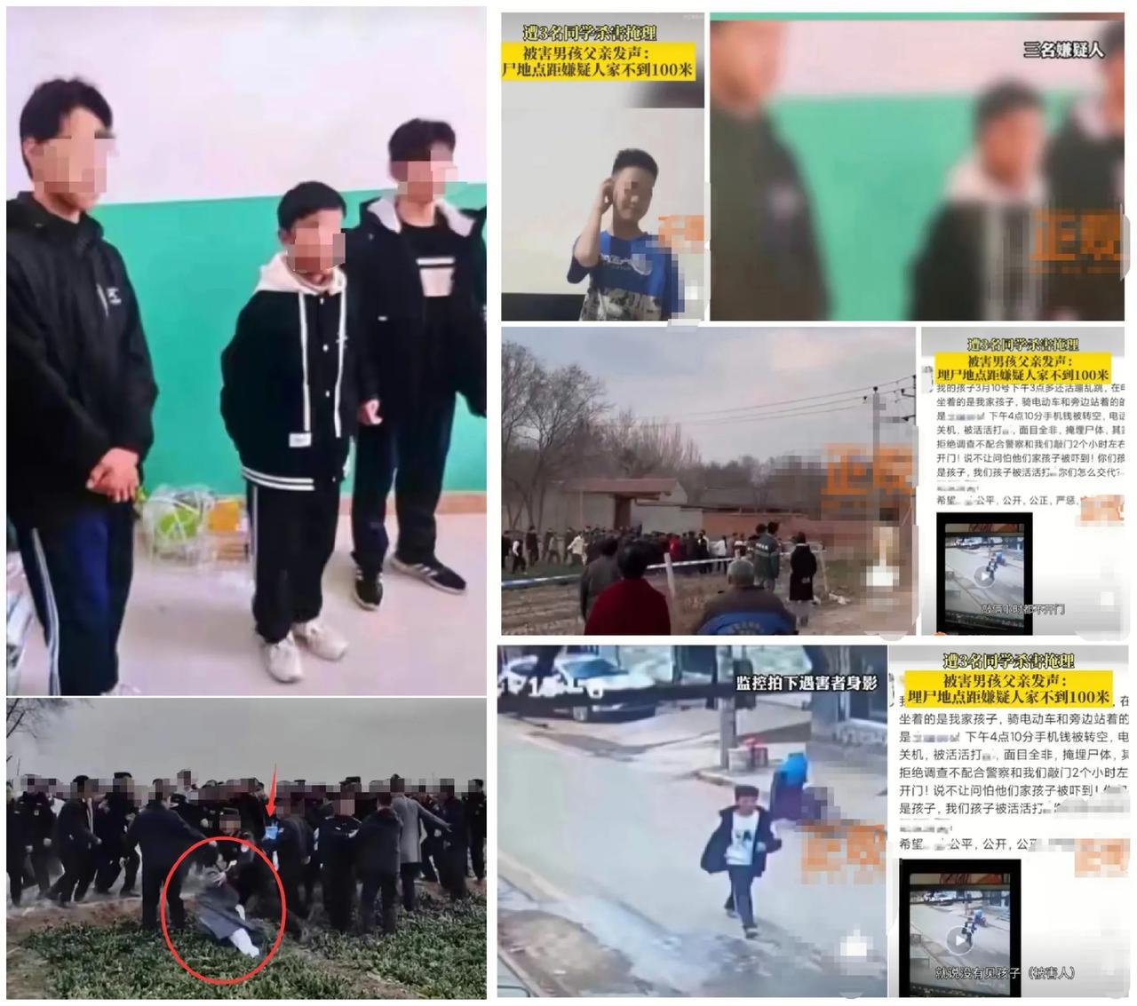 被欺凌的“乖孩子”：我们该如何保护他们？教育与社会如何联手阻止校园欺凌？



