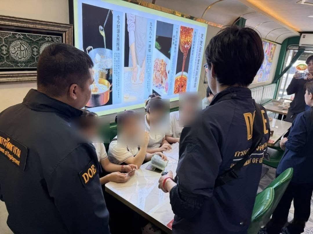 结合头条平台规则，优化行文风格、调整表述，做到客观中立、语句通顺，分完整版正文+