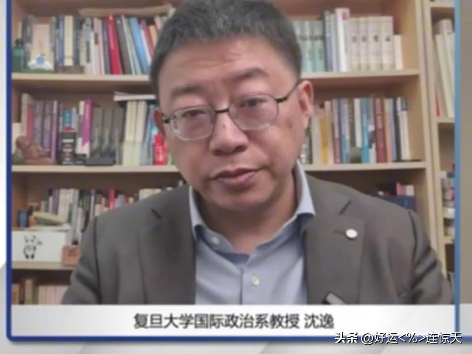 他们真正怕的是中国赢！沈逸点破：精英们把子女和存款都押在美国，一旦中国科技追上，