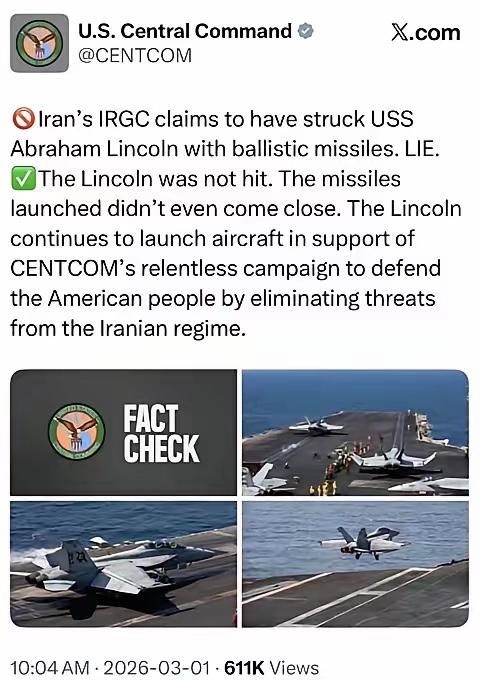 3月2号，伊朗伊斯兰革命卫队公共关系部发公告，称“亚伯拉罕·林肯”号航母遭四枚弹