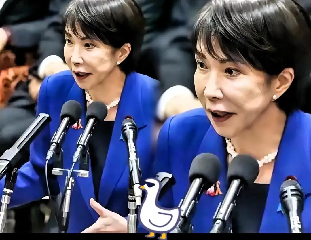 快报！

日本官员此次来访未达成任何协议
回国后态度陡然强硬。

日本外务省发言