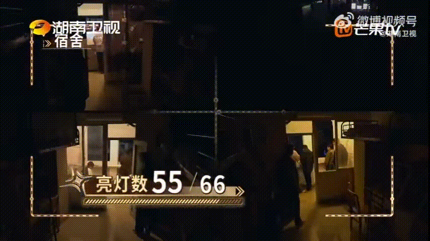 00后把科幻剧本变成现实 年轻人的脑洞真的没有边界，把数据中心建到太阳附近，既解
