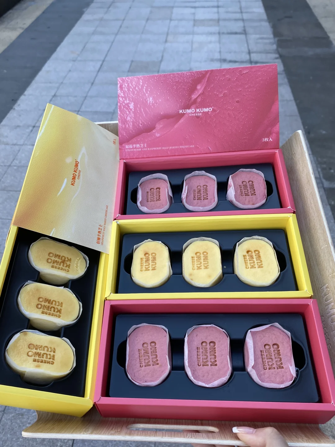 海口！！海口！！新出的！！好好吃🤤