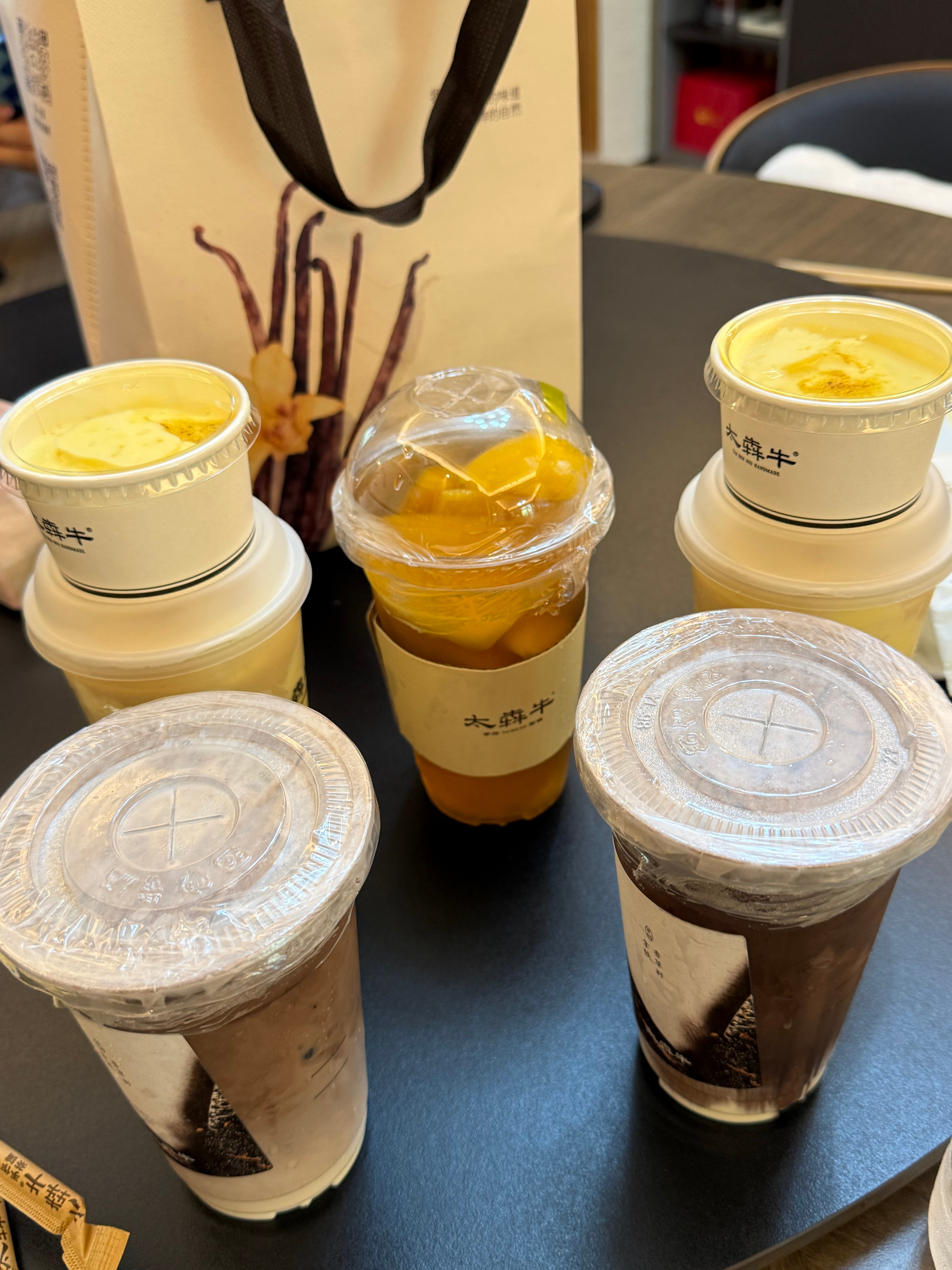周末快乐，抽10位公主喝奶茶  抽奖详情