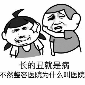 #警方回应贩婴事件# 据说#警方称已抓获部分贩婴人员#这半年江苏江南一带的警察比