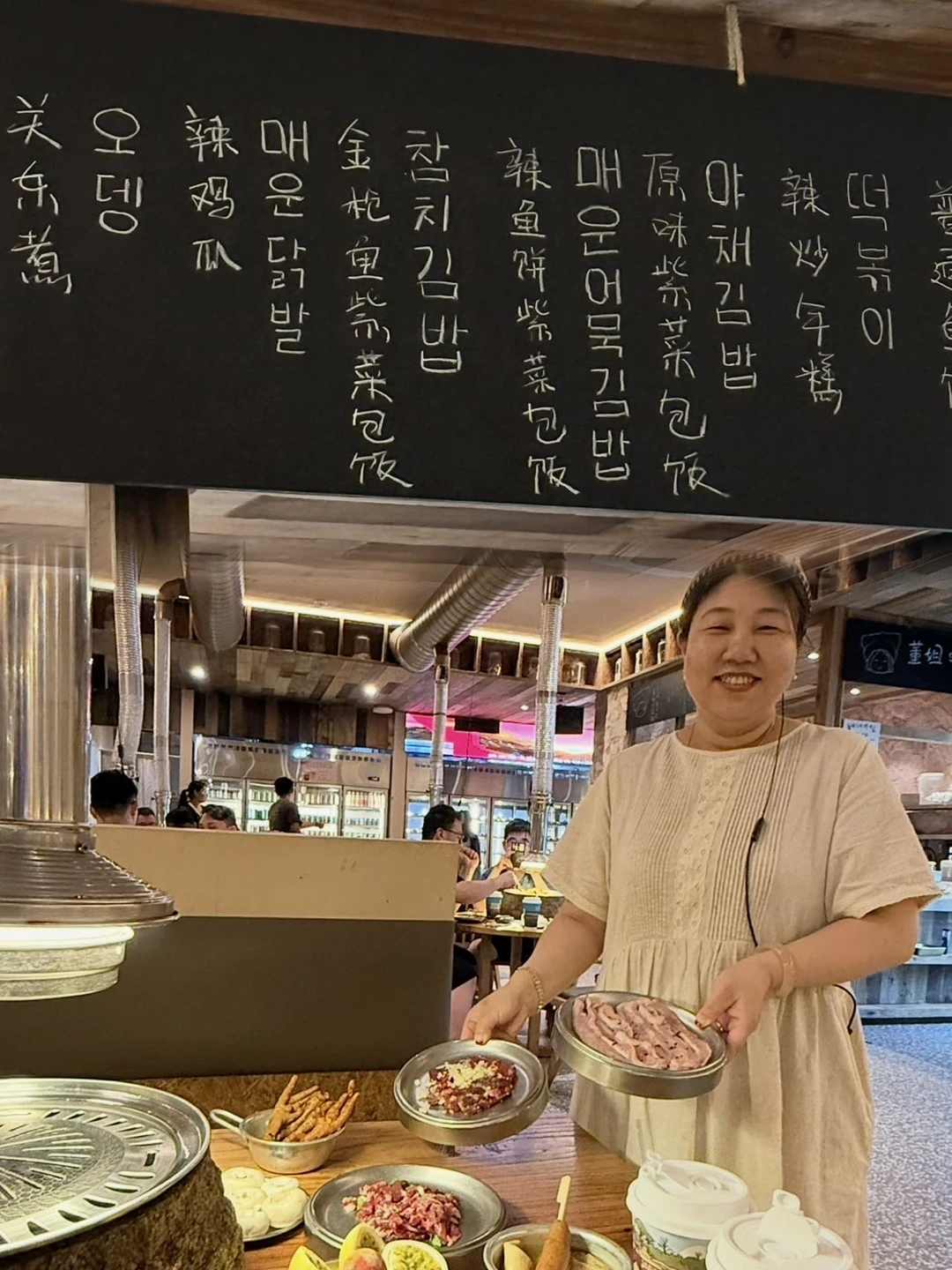 广州远景路记住这个韩国可爱姨姨！！！