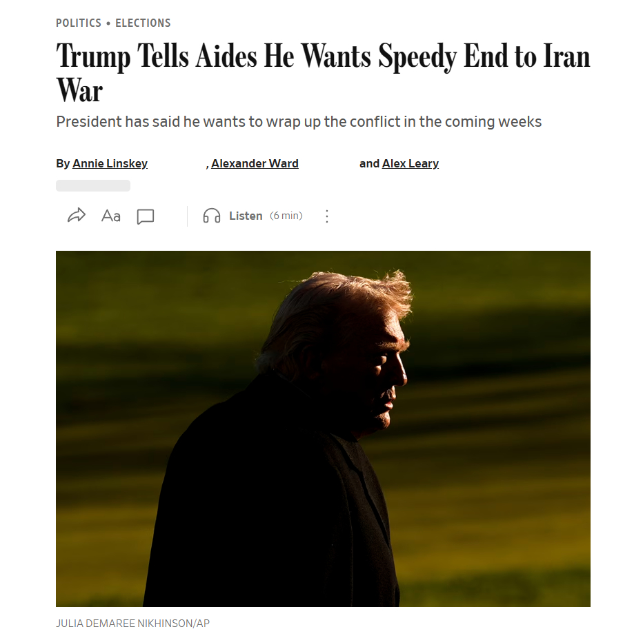 三体内阁最新消息，白宫消息人士透露，特朗普曾告诉助手们，他希望避免伊朗的长期战争