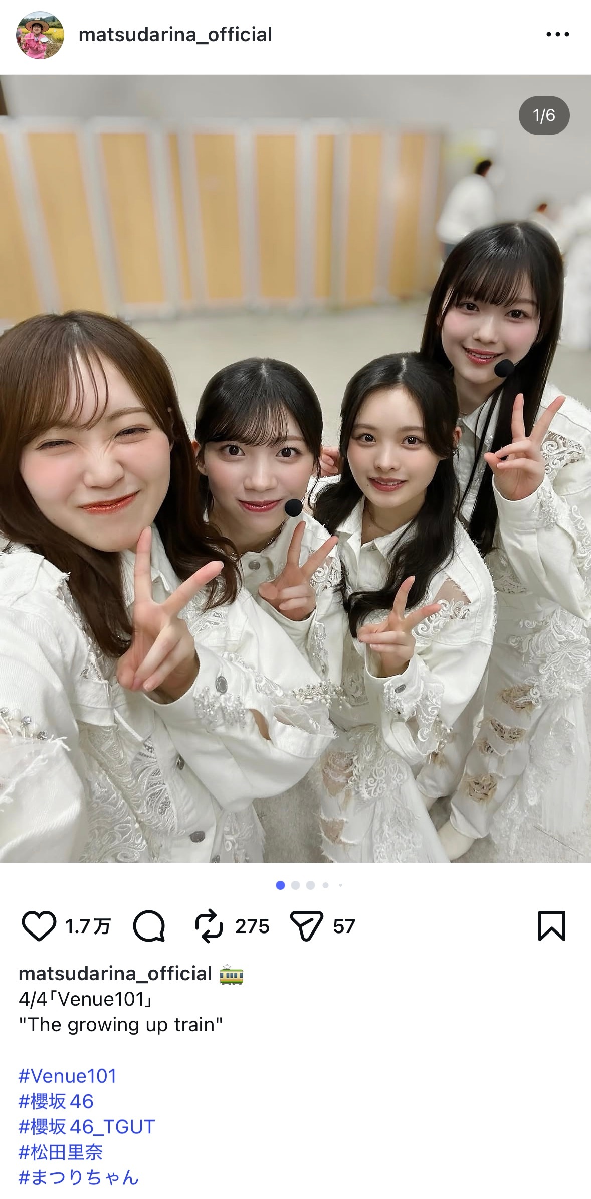 松田里奈　まつりのいんすた