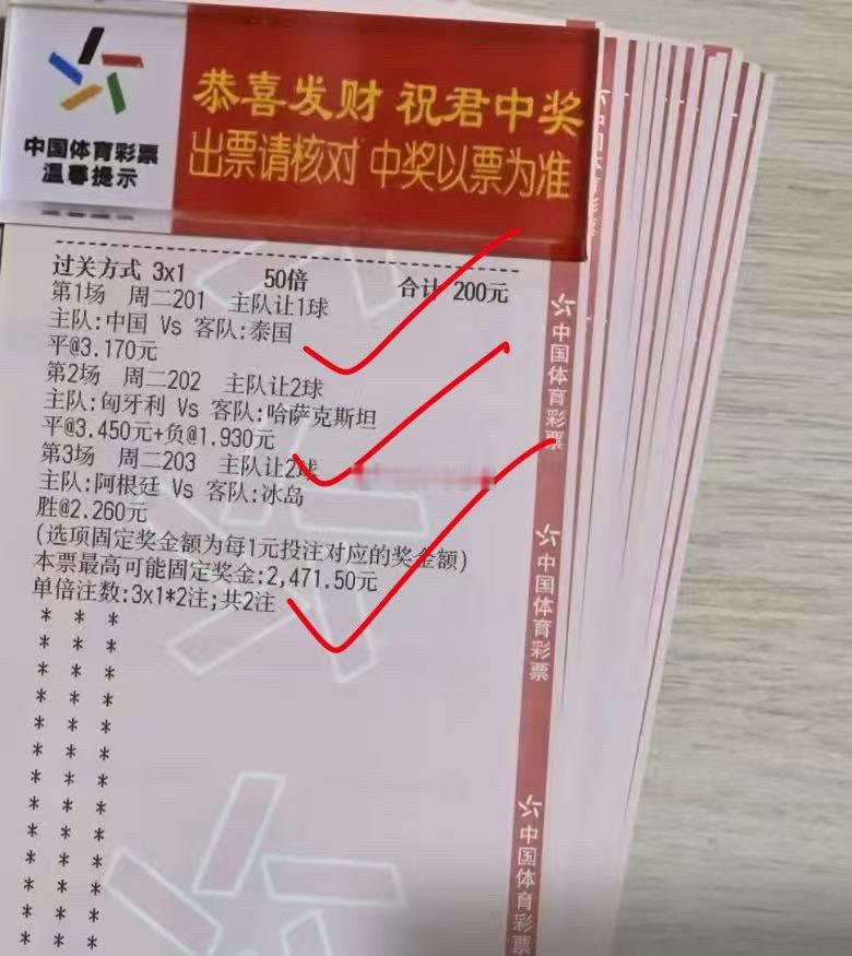 收获一份意外惊喜，感恩相遇与馈赠。 