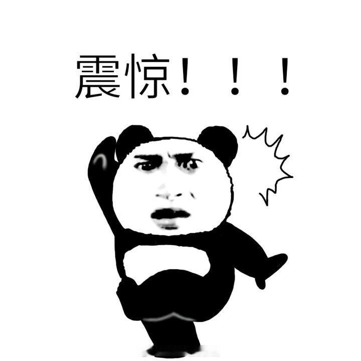 那ee的次顶位置岂不是被抢了梓渝周热度仅次肖战 ​​​