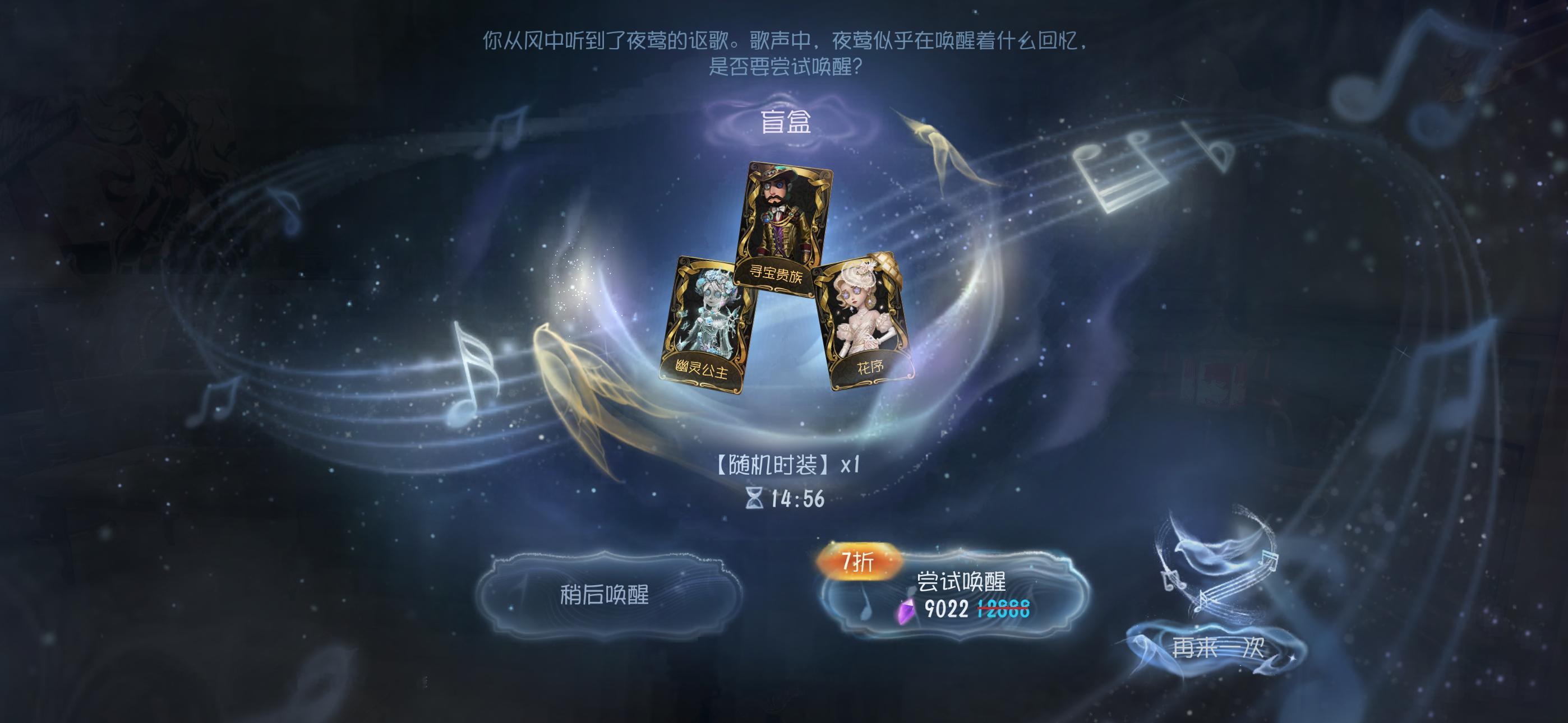 要不要买啊 ​​​