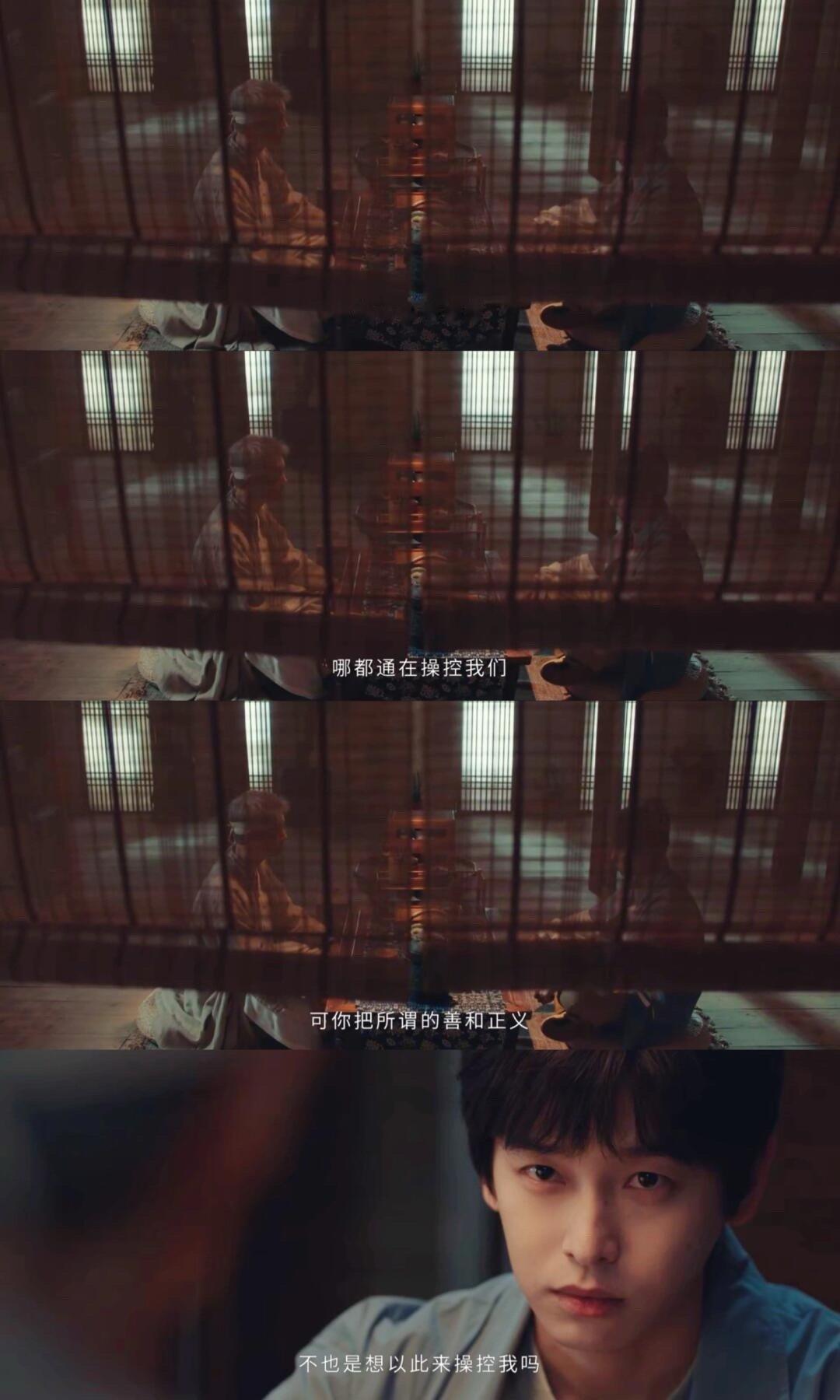 彭昱畅新剧劝了白劝还要劝 张楚岚不愧是阿莲啊啊啊啊啊啊！！！劝了白劝还要劝。马仙
