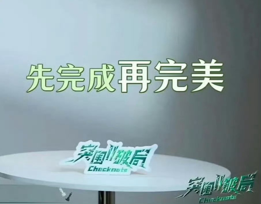 王橹杰第五名前仨自己组个组合出道，就叫tf哒哒哒～要是wlj破音忘词，我不敢想要