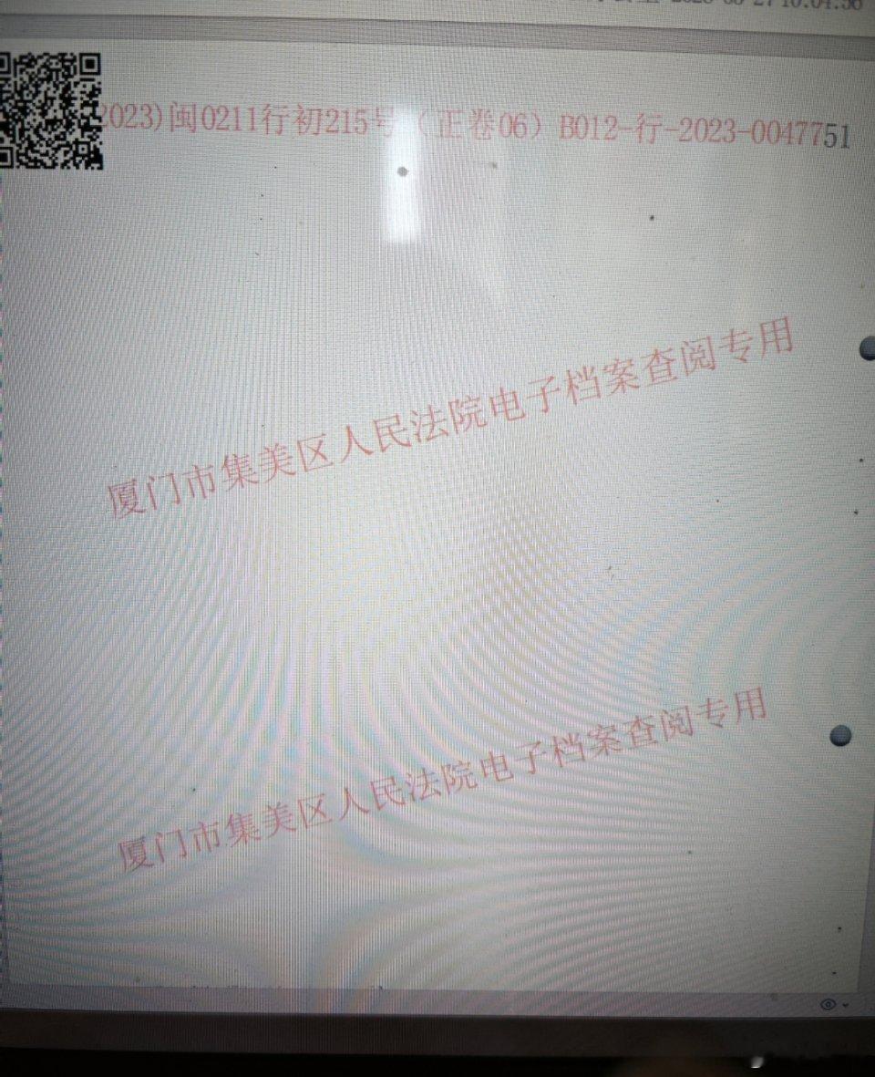 认真学习，努力复盘。我还是搞不明白，饶谨请的福建刘佩娟律师事务所的陈文龙律师，为