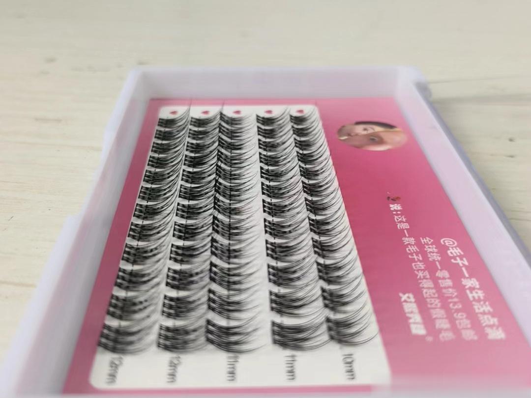 明天晚6点 假睫毛 新品我超喜欢这个三连鱼尾 卷翘度绝了 最近三个月都在贴 可以