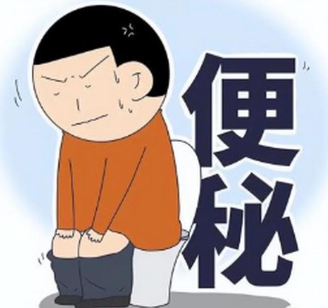 便秘是现在大多数人说不出的痛，我来告诉你便秘怎么办，4种情况要分清！

一、气虚