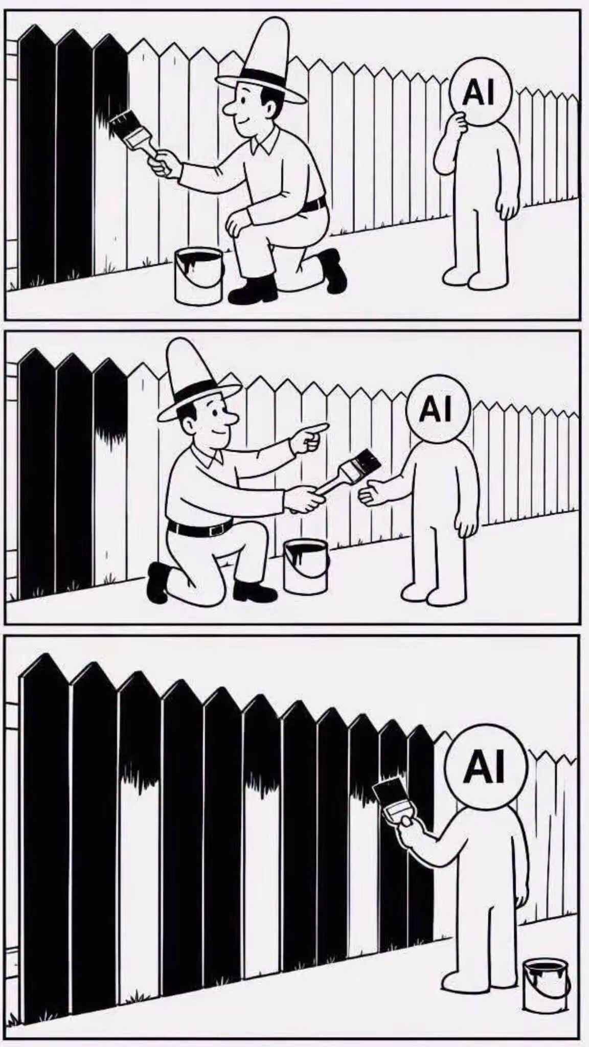 AI很强大，但不会用AI的话，就可能会是这样的结果，特别形象。