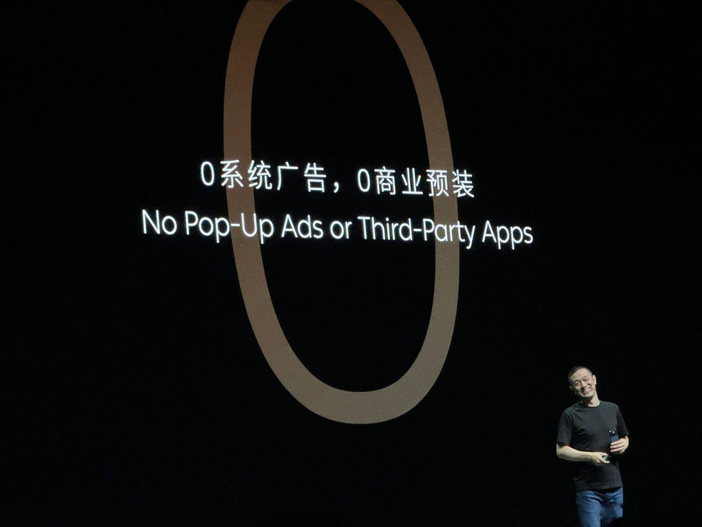 【蔚来手机上手体验】前几天已经体验了蔚来手机，NIO Phone定位是蔚来车主专