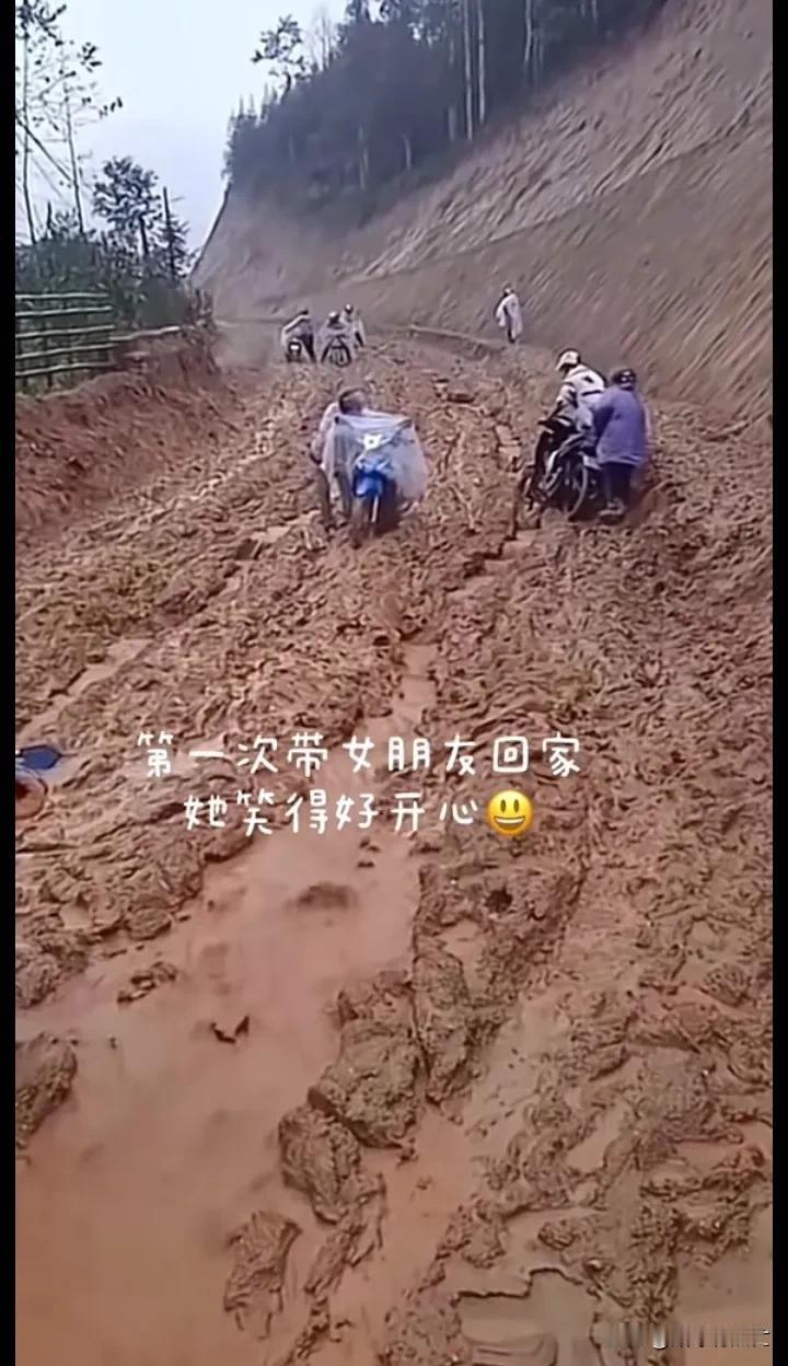 这路还有必要披那点塑料布吗