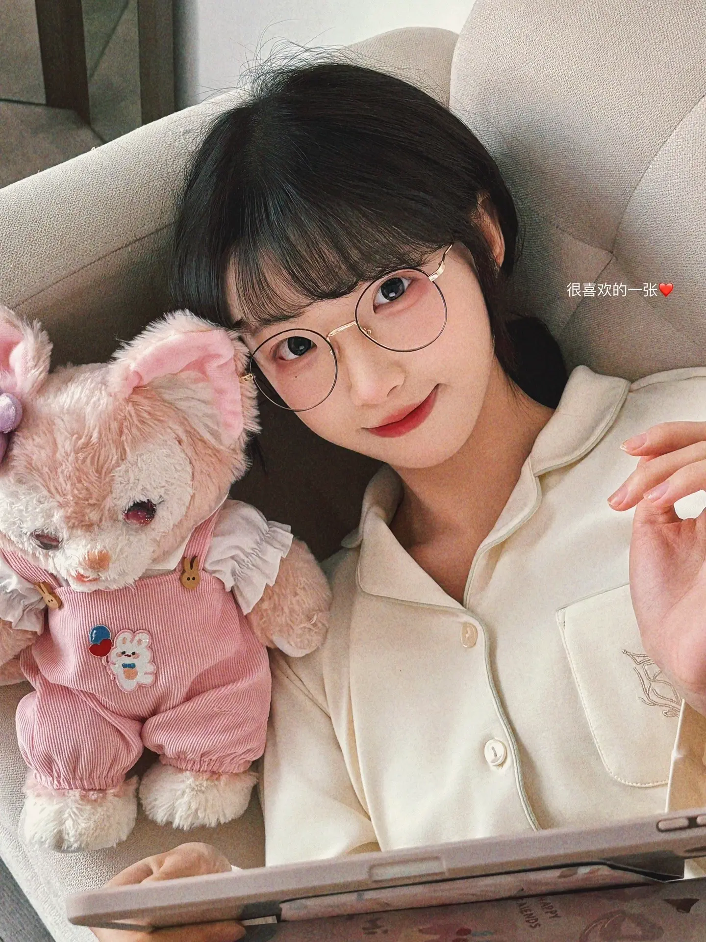 本人美美放寒假咯～