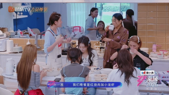 叶一茜说陈瑶像踩了弹簧一样叶一茜在厨房追着喂饭  叶一茜的观察力也太细腻了！能捕