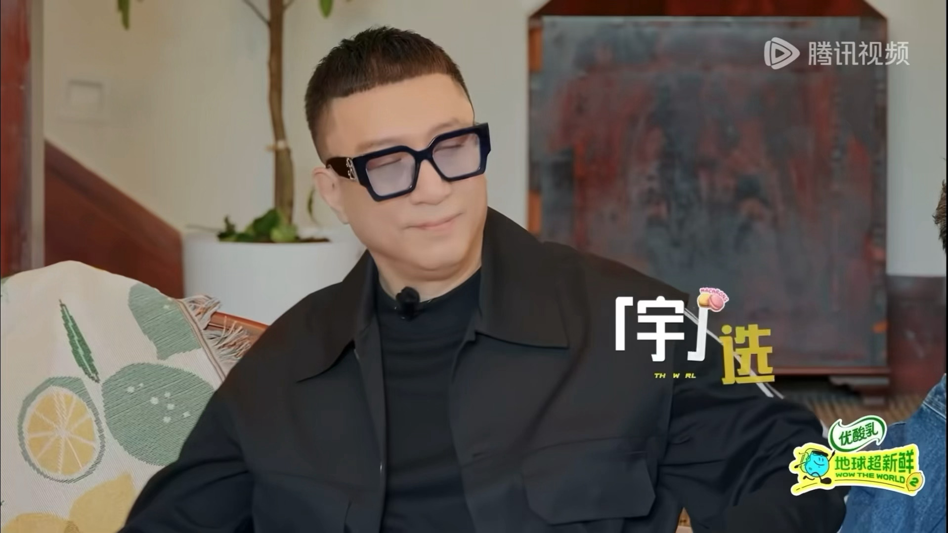 居然配的是这么小众的bgm 