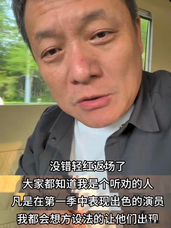 像《唐朝诡事录》这么听劝的导演能不能多来点？  唐诡第二季说是原班人马就是原班人
