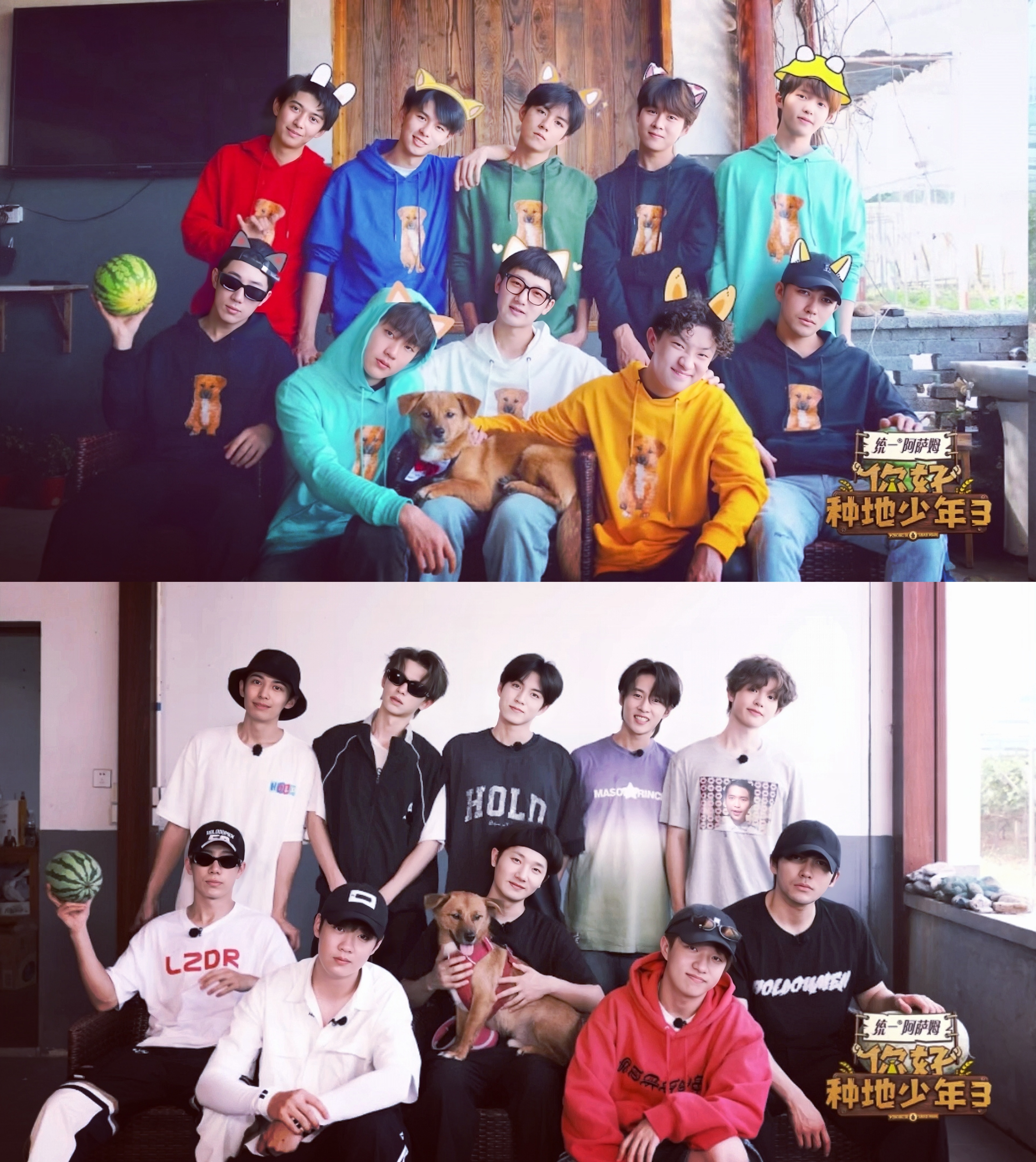 十个勤天[超话]种地吧 2023🆚2025 ​​​