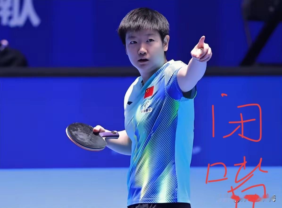 体育的本质和魅力是运动员在竞技场上，发扬纯粹的体育精神，展现出来竞技英姿，而现在