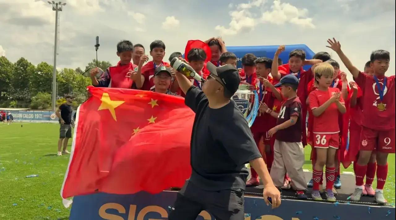 ​意大利国际青少年杯足球赛，全球一共有48支队伍参赛。
其中不乏英超、意甲、葡超