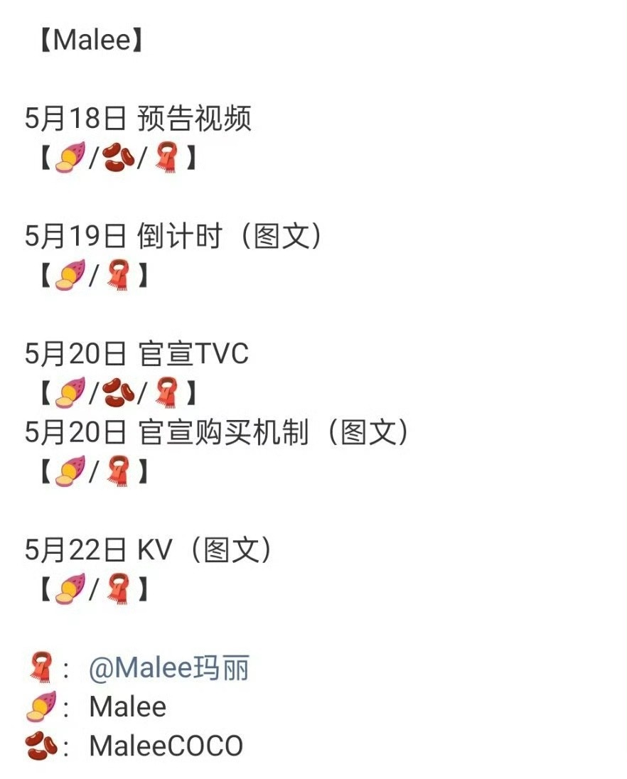 陈哲远 新商务来了，他现在商业价值怎么样？ 