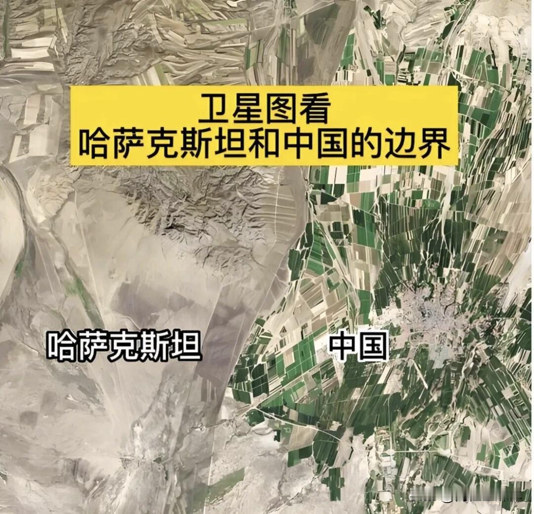 深谋远虑！宁愿自己吃亏，哈萨克斯坦主动划出千平方公里领土归还中国
 
在所有中亚