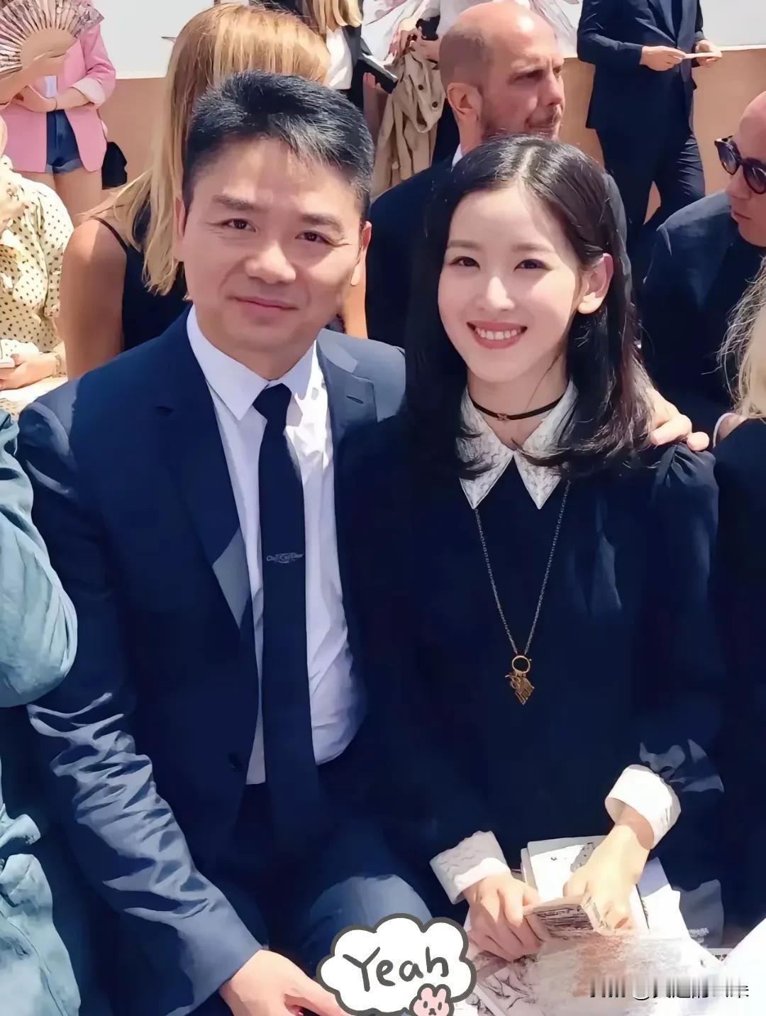 咱就是说，
章泽天这婚结的太值了！


香港那边一出事，京东这反应速度是真的让人