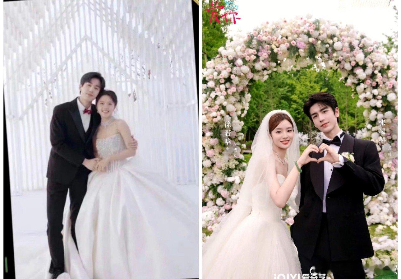 拍结婚照，你喜欢左还是右？ ​​​