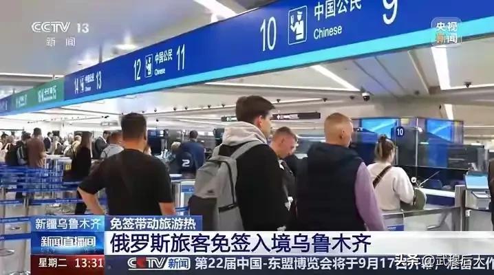 俄罗斯访华游客暴增背后
 
2026年上半年，俄罗斯游客取代日本、美国及欧洲游客