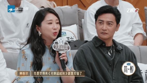 傅首尔感谢余宇涵激发自己 傅首尔这演技简直无可挑剔，从朴实无华的农妇到情感璀璨夺