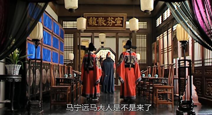 《大明王朝1566》解读：郑泌昌打探马宁远下落，试探胡宗宪态度反被胡宗宪的手下冷
