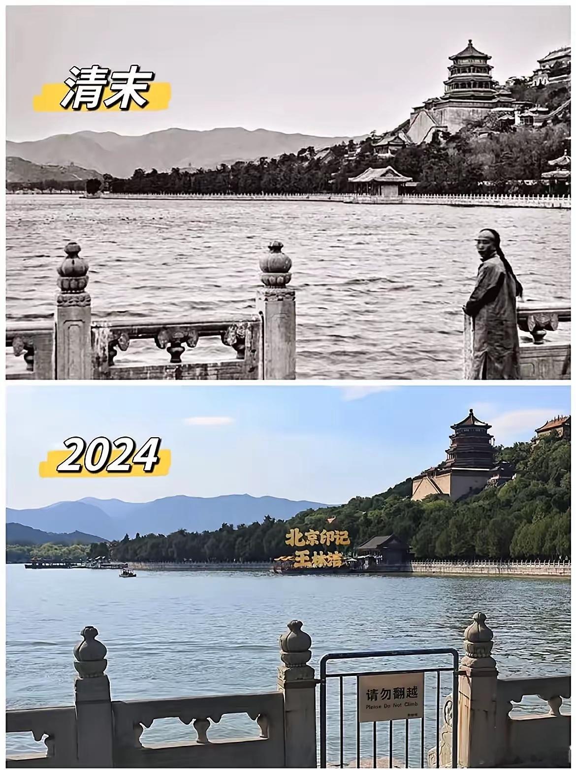 清末颐和园 vs 现在颐和园结果，就是多了一道铁门。 